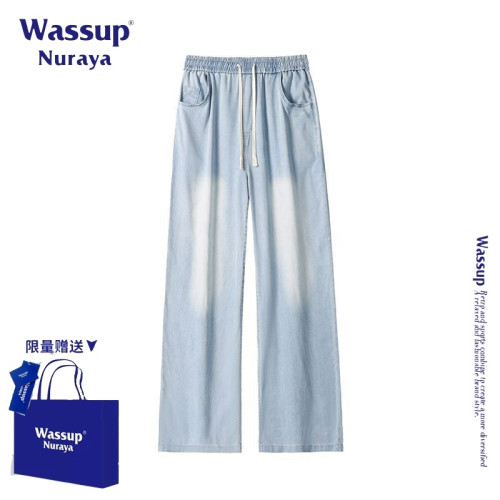 WASSUP NURAYA萊賽爾冰絲牛仔褲男夏季薄款涼感濶腿寬松垂感褲子