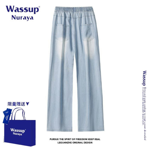 WASSUP NURAYA萊賽爾冰絲牛仔褲男夏季薄款涼感濶腿寬松垂感褲子