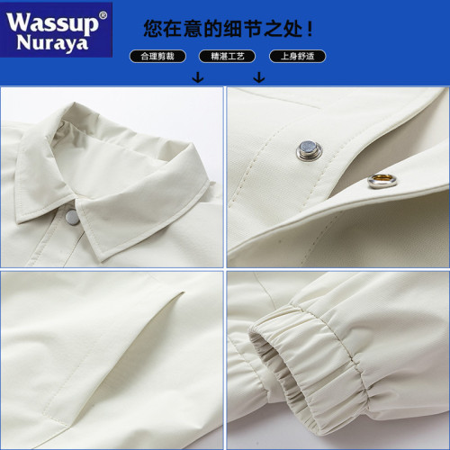 WASSUP Nuraya潮牌外套男2025春秋工裝寬松翻領夾克學生休閒上衣
