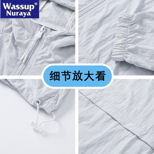WASSUP Nuraya潮牌冰絲速乾防曬衣男夏季UPF50皮膚衣防紫外線外套 WASSUP Nuraya潮牌冰絲速乾防曬衣男夏季UPF50皮膚衣防紫外線外套