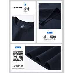 短袖T恤男夏季2025新款趣味沖浪印花寬松半袖重磅打底衫