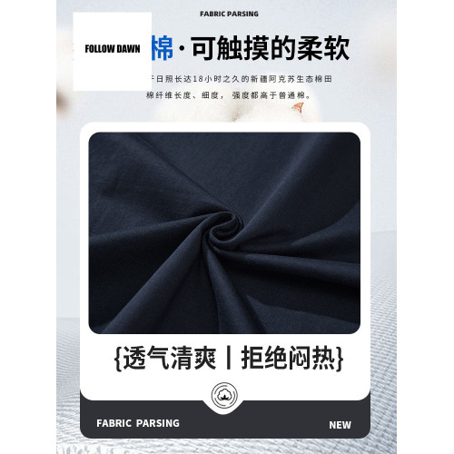 短袖T恤男夏季2025新款趣味沖浪印花寬松半袖重磅打底衫