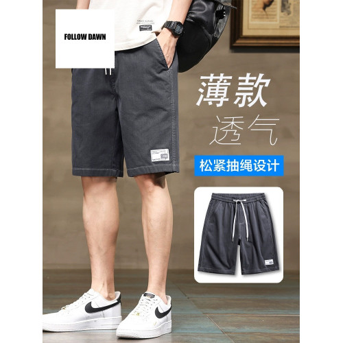 夏季薄款五分休閒短褲男士中褲子馬褲男生夏裝沙灘5分褲