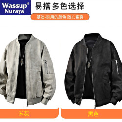 WASSUP Nuraya潮牌麂皮絨工裝外套男春秋寬松帥氣休閒棒球領夾克