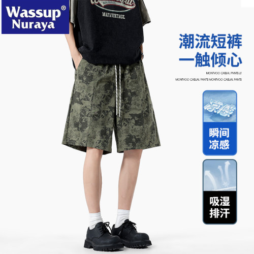 WASSUP NURAYA迷彩短褲男夏季潮牌休閒寬松大碼美式工裝五分褲子