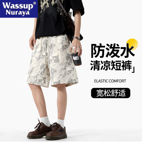 WASSUP NURAYA迷彩短褲男夏季潮牌休閒寬松大碼美式工裝五分褲子