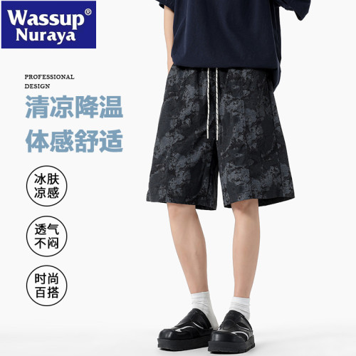 WASSUP NURAYA迷彩短褲男夏季潮牌休閒寬松大碼美式工裝五分褲子