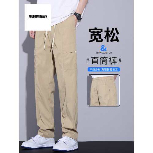 工裝褲子男款夏季薄款直筒寬松垂順男裝潮牌運動休閒長褲