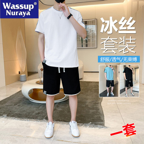 WASSUP NURAYA夏季套裝短袖短褲2024新款T恤純棉夏天休閒運動服