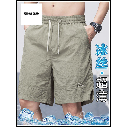 短褲男士夏薄款冰絲速乾五分中褲潮牌寬松籃球運動褲休閒