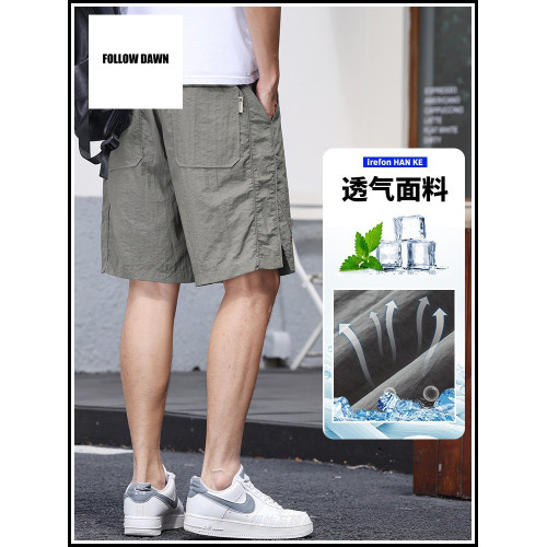 短褲男士夏薄款冰絲速乾五分中褲潮牌寬松籃球運動褲休閒