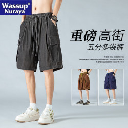 WASSUP NURAYA美式潮牌工裝短褲男夏季速乾透氣休閒痞帥五分褲子