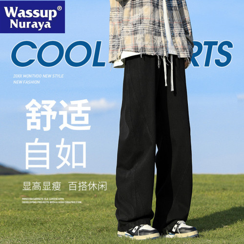 WASSUP NURAYA牛仔褲男春秋青年直筒寬松濶腿2024新款男生拖地褲