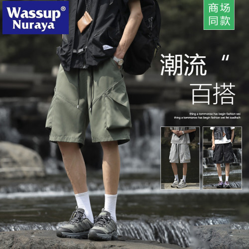 WASSUP NURAYA短褲男夏外穿美式潮牌大口袋工裝寬松運動五分中褲