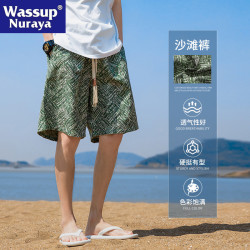 WASSUP NURAYA五分褲男夏季提花短褲寬松沙灘青年時尚潮牌休閒褲