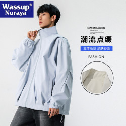 WASSUP NURAYA春秋新款立領夾克男休閒工裝青年學生防風純色外套