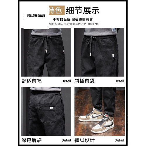 休閒褲男士寬松束腳2025新款春秋哈倫工裝褲運動彈力長褲
