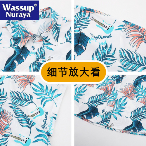 WASSUP NURAYA沙灘襯衫男夏冰絲薄款海邊度假花襯衣痞帥青年短袖