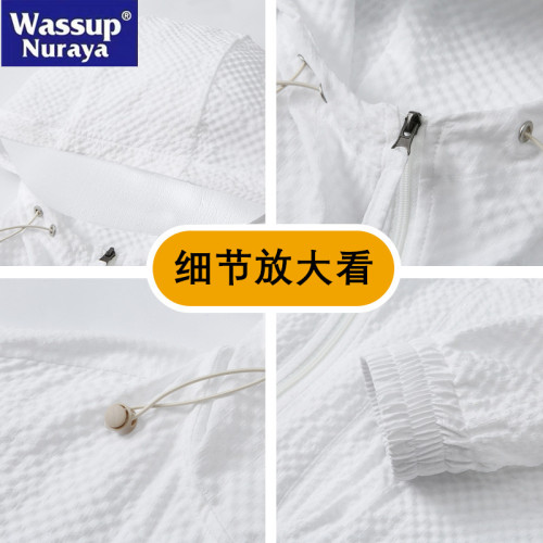 WASSUP Nuraya潮牌泡泡格速乾防曬衣男夏季薄連帽防紫外線皮膚衣