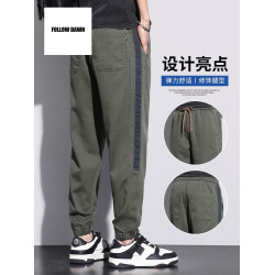 束腳褲子男士春秋季新款潮流百搭工裝褲哈倫寬鬆九分休閒