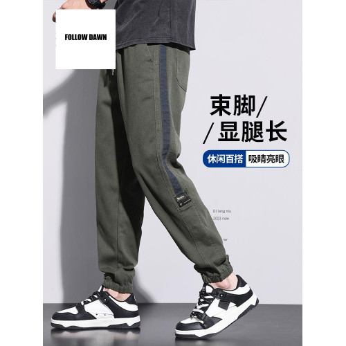 束腳褲子男士春秋季新款潮流百搭工裝褲哈倫寬鬆九分休閒