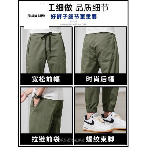 夏季九分休閒褲男士冰絲速乾運動衛褲潮流拉鍊口袋束腳薄