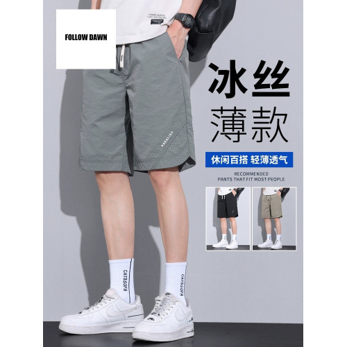 休閒短褲男士夏季薄款寬松沙灘馬褲冰絲中褲運動五分褲子