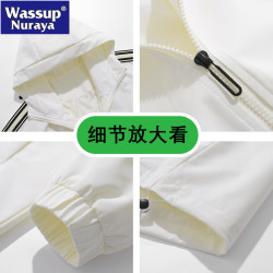 WASSUP Nuraya潮牌條紋連帽沖鋒衣男2025春秋季休閒夾克寬鬆外套