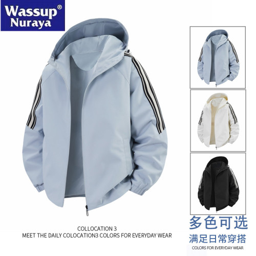 WASSUP Nuraya潮牌條紋連帽沖鋒衣男2025春秋季休閒夾克寬鬆外套