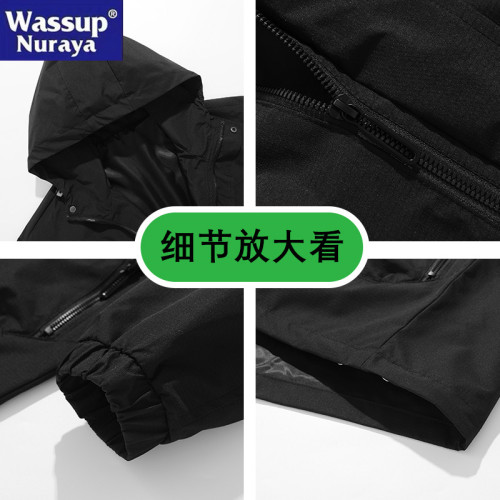WASSUP Nuraya潮牌沖鋒衣男春秋2025年新款寬松防水連帽夾克外套