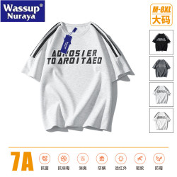 WASSUP Nuraya潮牌字母印花條紋短袖T恤男夏季薄休閒寬松大碼上衣