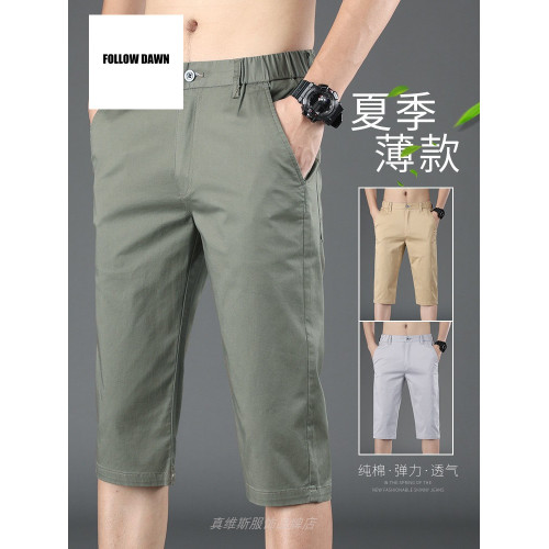 短褲男夏季薄款寬松七分休閒褲2025中褲夏天褲子外穿馬褲