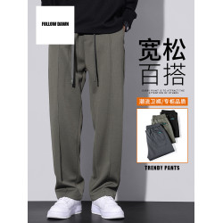 2025春秋新款男士休閒褲男士彈力衛褲長褲子直筒春季運動褲子