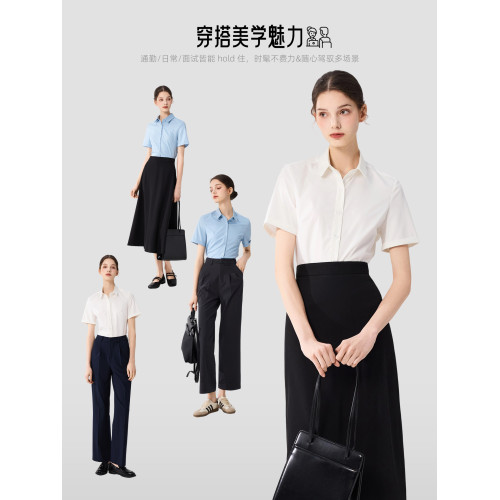 迴笑竹纖維白色短袖襯衫女夏季公考正裝襯衣面試職業方領通勤上衣