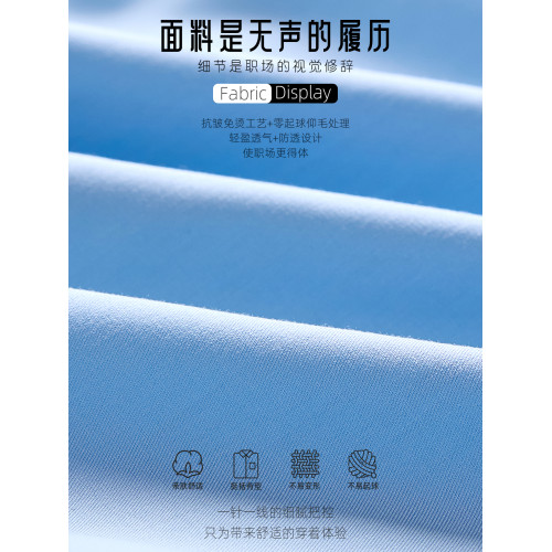 迴笑竹纖維白色短袖襯衫女夏季公考正裝襯衣面試職業方領通勤上衣