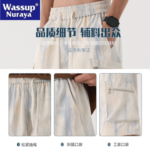 WASSUP NURAYA紥染工裝短褲男夏薄款寬松運動褲設計感高街五分褲
