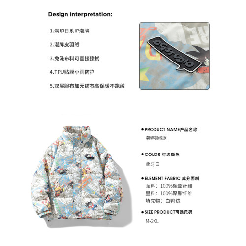 WASSUP Nuraya潮牌白鴨絨羽絨服立領美式冬季保暖情侶青少年外套