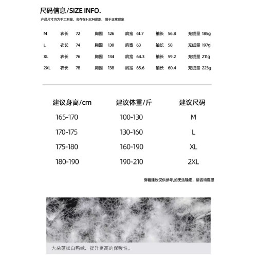 WASSUP Nuraya潮牌白鴨絨羽絨服立領美式冬季保暖情侶青少年外套