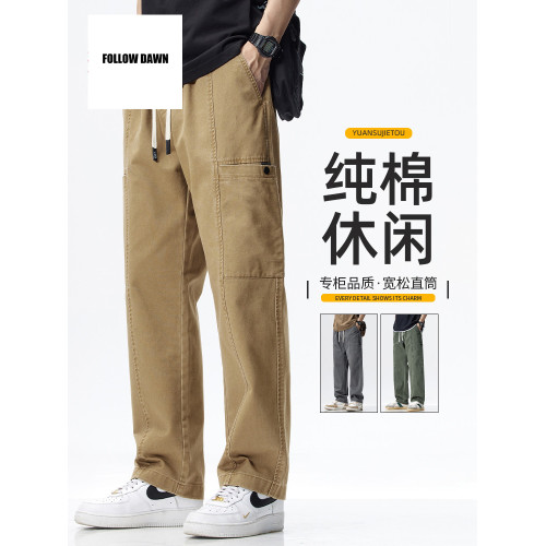 伐木工裝褲男士純棉直筒寬松潮牌多口袋濶腿休閒褲子春秋