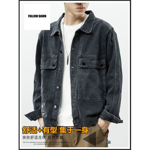 男裝外套春秋新款ins痞帥工裝服寬松潮流牛仔夾克男士上