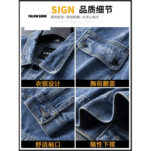 男裝外套春秋新款ins痞帥工裝服寬松潮流牛仔夾克男士上