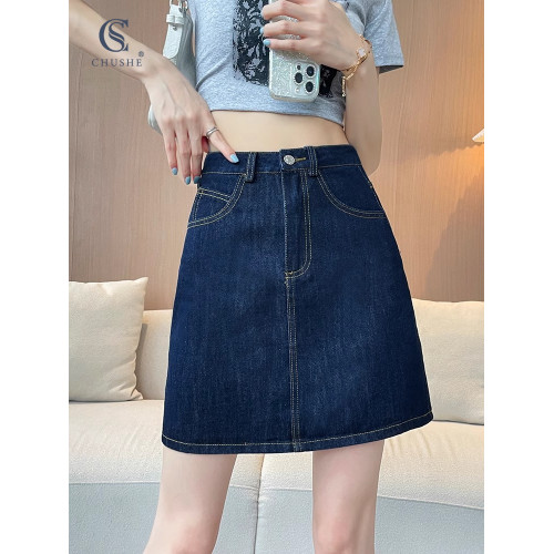 薄款牛仔半身短裙女夏高腰顯瘦梨形身材防走光丹甯藍a字包臀中裙