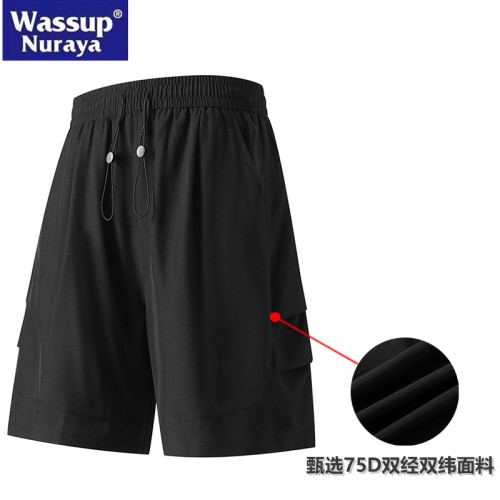 WASSUP Nuraya潮牌涼感繖兵短褲男夏季純色工裝五分褲子透氣中褲