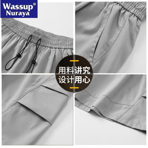 WASSUP Nuraya潮牌涼感繖兵短褲男夏季純色工裝五分褲子透氣中褲