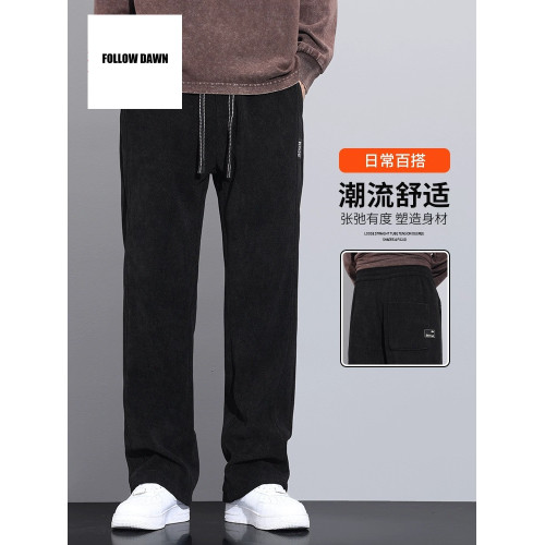 休閒褲男士寬鬆直筒秋冬燈芯絨垂感運動褲美式潮牌濶腿衛