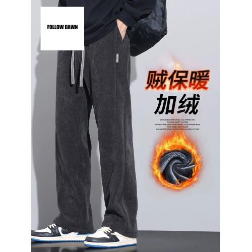 休閒褲男士寬鬆直筒秋冬燈芯絨垂感運動褲美式潮牌濶腿衛