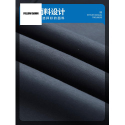 衛褲男士寬鬆百搭2025春秋季新款束腳潮牌運動休閒長褲子