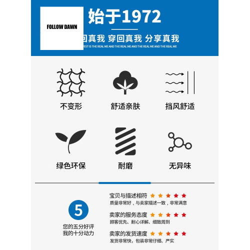 衛褲男士寬鬆百搭2025春秋季新款束腳潮牌運動休閒長褲子