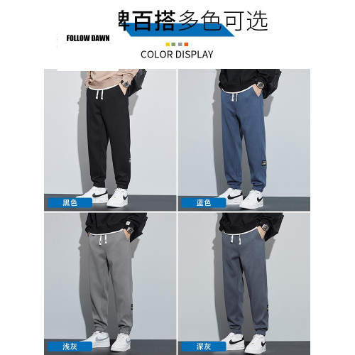 衛褲男士寬鬆百搭2025春秋季新款束腳潮牌運動休閒長褲子