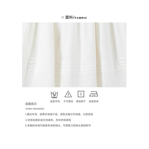 5月8號新品襯衫中裙馬甲三件套系通勤套裝夏季女